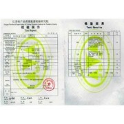 江陰市聯(lián)順管業(yè)-中國(guó)貿(mào)易網(wǎng)-會(huì)員網(wǎng)站