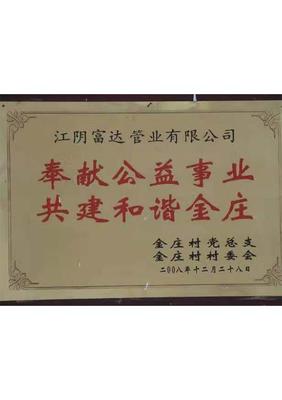日本深夜福利在線觀看不卡高清,日本高清二區視頻久二區,日本午夜免費福利視頻,日本一級午夜福利免費區