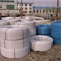 品牌 生產(chǎn)供應(yīng)商廠家 今日行情價(jià)格走勢 雄縣塑料管業(yè)制品廠