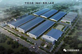 江陰管業(yè)迎江陰市領(lǐng)導(dǎo)考察團 共話緬甸工廠發(fā)展新篇章