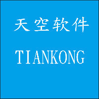 針對我們公司所有產品的數據處理軟件