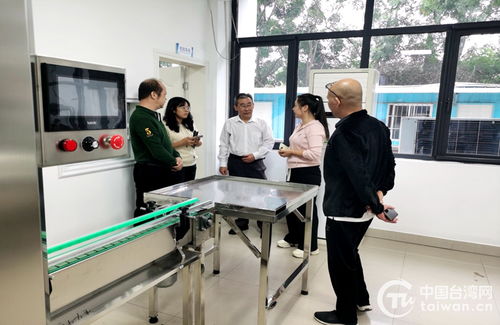 四川自貢市臺辦走訪調研臺資企業