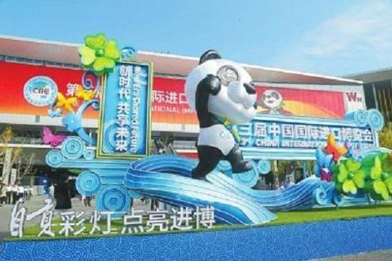 開局2021.走進(jìn)重大項(xiàng)目建設(shè)現(xiàn)場⑨ 不懼全球疫情,自貢彩燈昂首走向世界