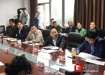 何樹平主持召開主城區(qū)彩燈展示及彩燈企業(yè)座談會(huì) - 本地資訊 - 自貢市政府網(wǎng)站集約化平臺(tái)