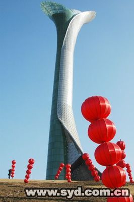 沈陽(yáng)迎春燈會(huì)璀璨開(kāi)幕，自貢彩燈共譜新春華章